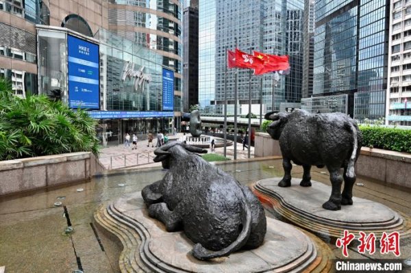 掌心策略 毕马威：2025年首季香港IPO集资额同比增加近三倍