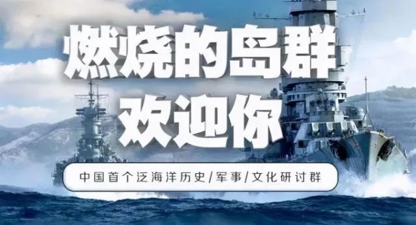 亿财配资 桑巴火龙——巴西XLF-40系列多联装火箭发射器