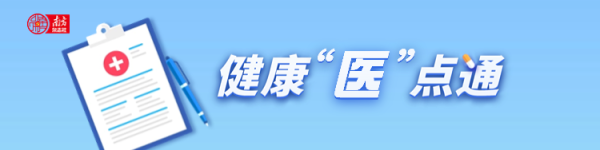 伯乐配资 制作超简单！家庭版中药驱蚊香囊配方来了（附视频）