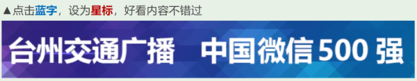 万银配资 成都一彩民仅花2元中1000万元，目前中奖人尚未现身